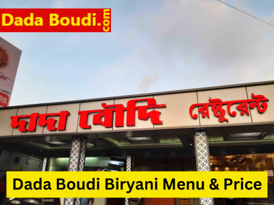 Dada Boudi Biryani Price List Menu