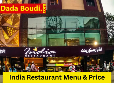 India Restaurant Menu List, Price List