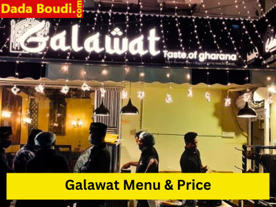 Galawat Menu