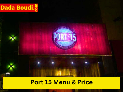 Port 15 Menu Price