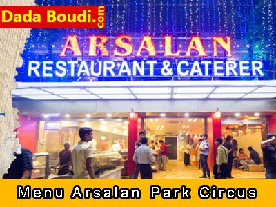 arsalan restaurant menu